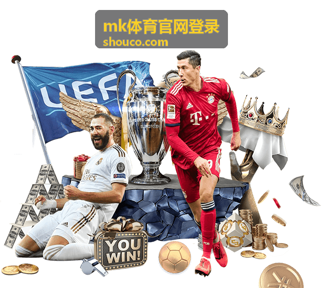 mk体育官网登录更换设备场景